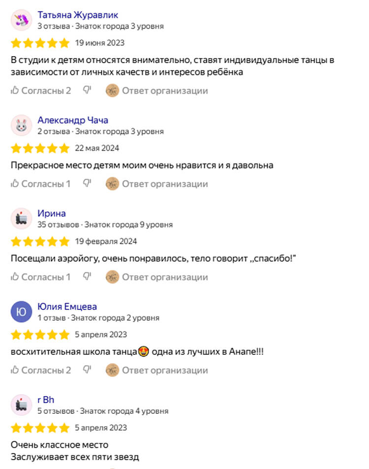 review-01
